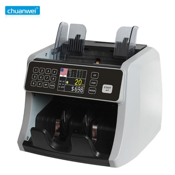 Cheap AL-160 UV MG Counterfeit Detect Front Loading Compact Money Counter Bill Counter Machine for sale
