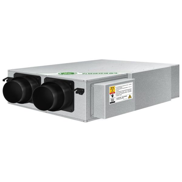 Cheap Timer Function 220V Central Ventilation System 1000m2 Coverage Ventilation Central for sale