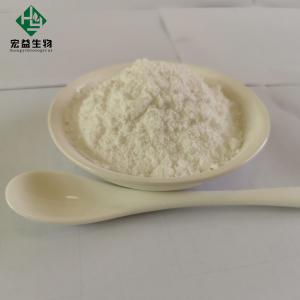 Best Natural Polygonum Cuspidatum Extract Resveratrol Bulk Powder Purity 98% wholesale
