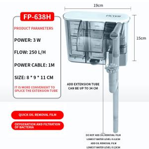 Quiet Aquarium Internal Filter Biochemical Water Pump 3 In 1 Air Adjustable For Betta Fish Goldfish Turtle Tank