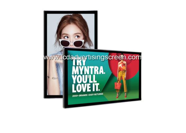 Cheap 55'' LCD Advertising Screen 1080P IPS Screen Ad Player Display Android 4K Android 7.1 OS for sale