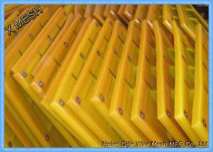 China 25mm Mining Screen Mesh , Polyurethane Screen Mesh Yellow Fit Coal Industrial on sale