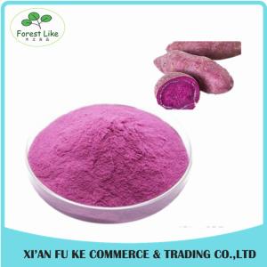Best Instant Purple Sweet Potato Powder wholesale