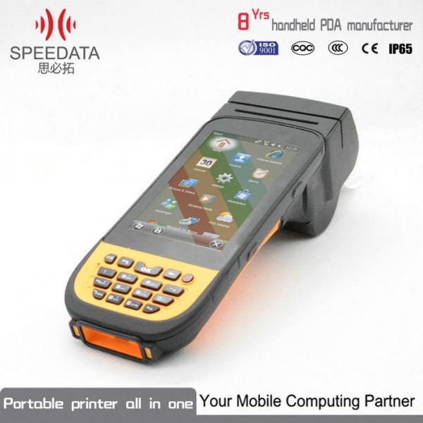 Cheap 2D Bar Code PDA Thermal Printer Handheld Label Printer 512MB Memory for sale