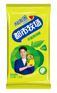 China Lime Green Orange Grape Fruit Sugar Free Sweets Diabetic Friendly Snack on sale