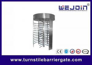 Best High Speed Full Height Access Control Turnstile Gate With Emergency - scape wholesale