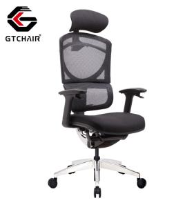 Ergonomic Mesh Back Office Chair 65mm With Lumbar Support High Back