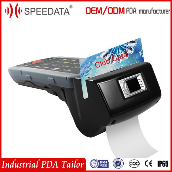 Cheap Gps Gsm Handheld PDA Devices With 2D Portable Data Terminal Barcode Scanner for sale