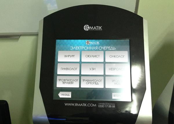 Cheap 17 inch High Quality Bank Wireless Queue Management System with Best Software for sale