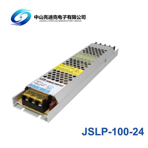 Cheap Silver Color Low Voltage LED Screen Power Supply 24V 100W IP20 for sale