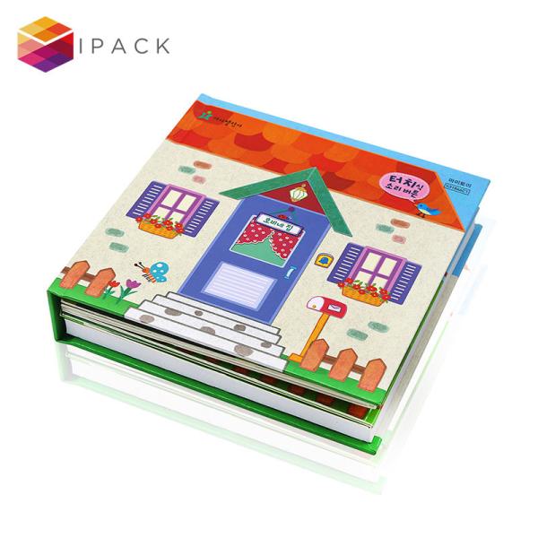 Cheap Recyclable CMYK Color Satin Finish Custom Pop Up Puzzle Book Printing for sale
