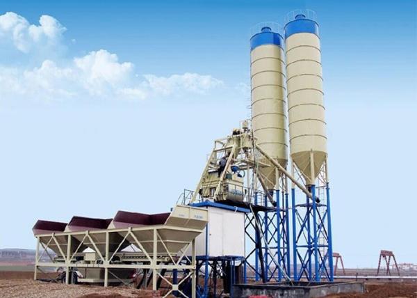 Cheap High Working Efficiency Concrete Batch Plant 750L Discharging Volume for sale