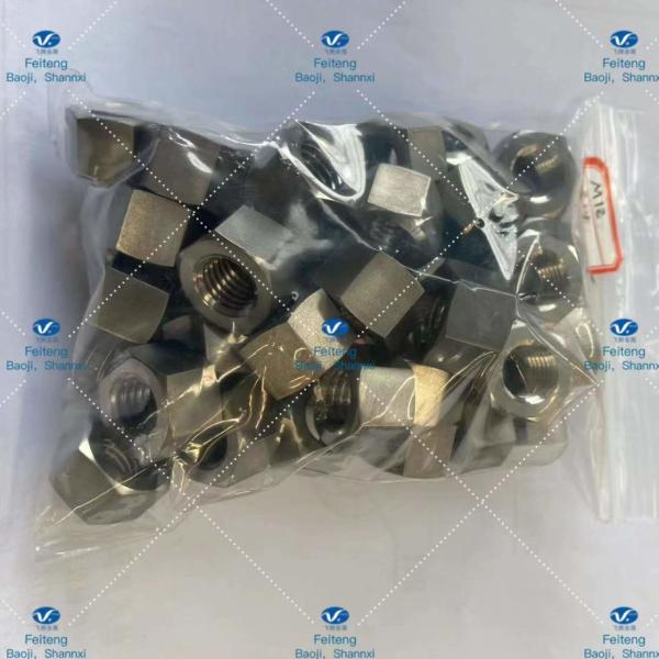 Cheap TC4 M12 Hexagonal Nut Titanium Fasteners Reusable With Fine Tooth for sale