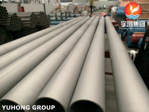 Best ASTM A790 UNS S32750 Super Duplex Stainless Steel SMLS Pipes For Waste Water Treatment wholesale