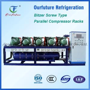 Best Copeland Refrigeration Compressor Unit With Digital / Analog Controller wholesale