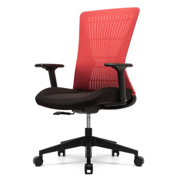 Cheap 100mm-70mm Mesh Conference Chair Adjustable Height Nylon Fixed Armrest for sale