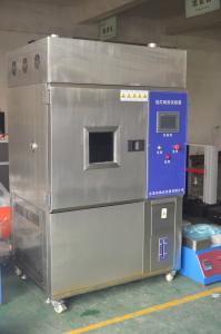 Best Accelerated Weathering Tester / Xenon Test Machine / Xenon Aging Tester wholesale