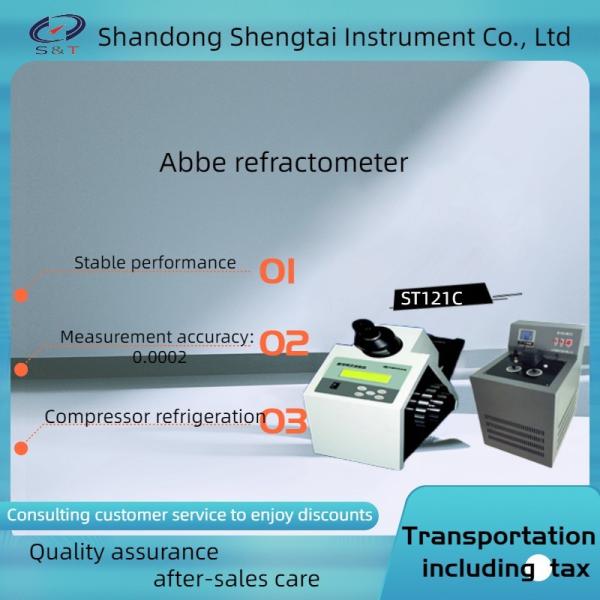 Cheap Abbe refractometer digital display reading, visual aiming, and temperature correction ST121C for sale