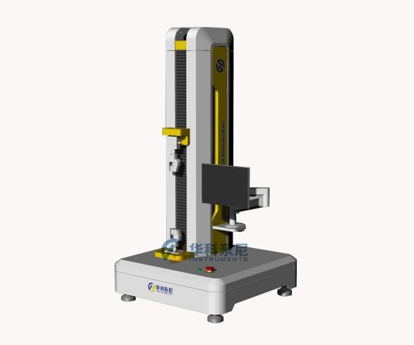 Cheap Widely Lab Testing Equipment Microcomputer Single-arm Tensile Test Machine for sale
