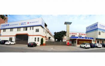 Foshan Zhongtai Machinery Co., Ltd.