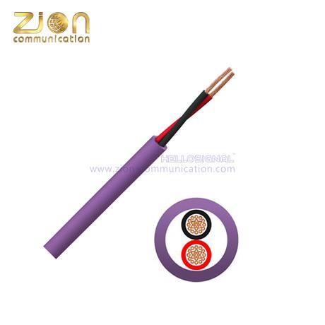 Cheap Oxygen Free Bare Copper Circular Speaker Cable (CSC162-LSHF) for sale