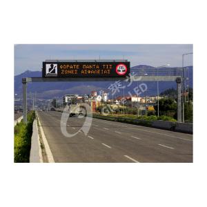 Best Highway Roadxpressway VMS for Traffic Dynamic Message Information Display Board wholesale