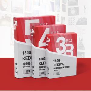 Single Side Glossy 3R 4R 5R Cast Coated  Photo Paper