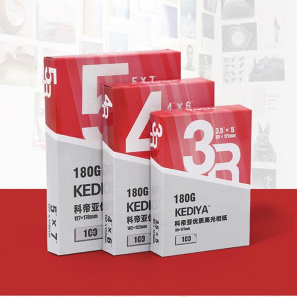 Cheap Single Side Glossy 3R 4R 5R Cast Coated  Photo Paper for sale