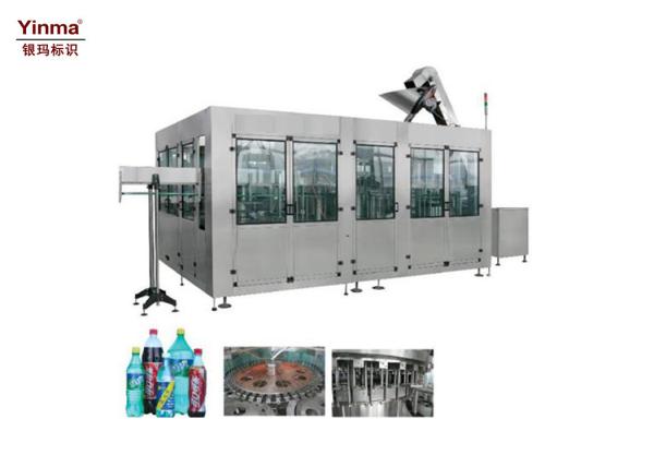 Cheap Fully Automatic Filling Machine Electric Driven Stainless Material For Water for sale