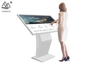China 500nits Multi Touch Kiosk Restaurant Touch Screen Ordering System on sale