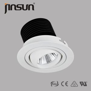 China Triac dimmable 7w LED downlights with special appearance 75mm cutout on sale