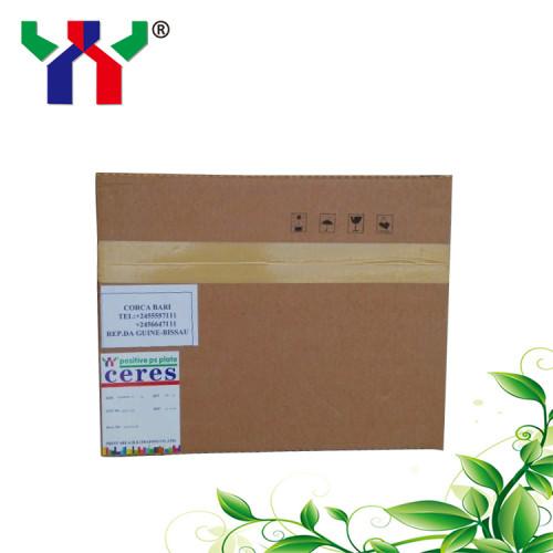 Cheap Gto Machine Offset Printing Plates for sale