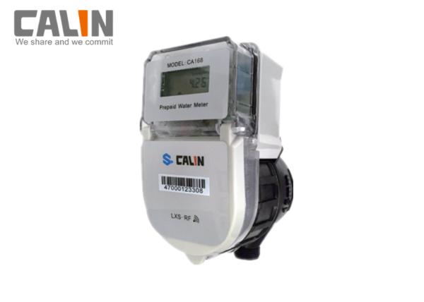 Cheap Angola Water proof 20 Digits'Credit Token Recharge With in Home CIU Prepaid Water Meter for sale