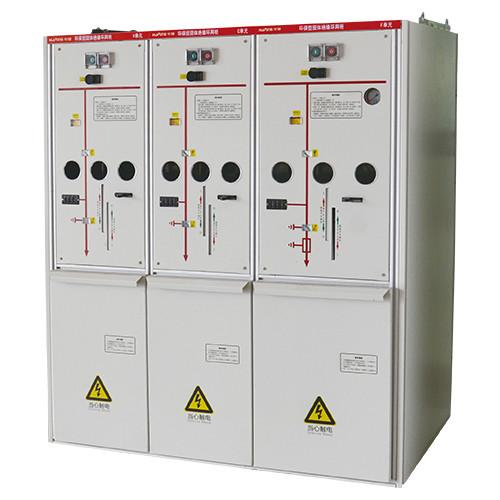 Cheap HJXGN Type Solid Insulation Ring Grid Hv Cabinet Used In Distribution Systems IP67 for sale