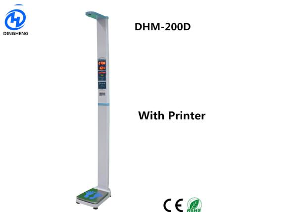 Cheap Medical Height And Weight Measuring Scale With BMI Analysis Voice Broadcast Function for sale