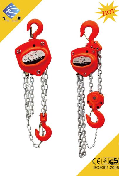 Cheap 5TON CHAIN BLOCK for sale