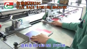 Best High Efficiency Glue Binding Machine Paper Pad Machine CE Certification wholesale