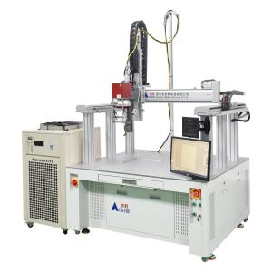 Lithium Battery Pack Automatic Laser Welding Machine 1500W 2000W 3000W Platform Type