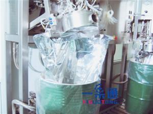 China 5l Egg Liquid Aseptic Bag Filler Machine , Mayonnaise Bag In Drum Aseptic Filling Equipment on sale