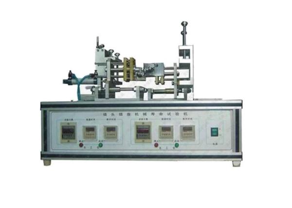 Cheap Touch Screen Universal Testing Machine Fatigue Life Test Speed 0~60rpm / Min for sale