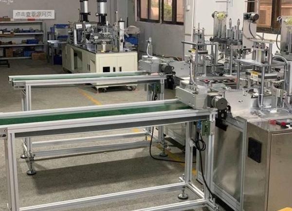 Cheap PLC Control Mask Production Machine / Medical Mask Making Machine for sale