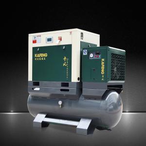 Best 16 Bar 4 In 1 Laser Cutting Integrated Screw Air Compressor With Air Tank / Air Dryer / Air Filter wholesale