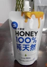 Cheap Horizontal Spouted Doypack Forming Filling Sealing Machine for sale
