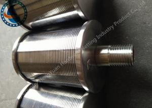 Best Water Filter Nozzle For Food & Beverage Industry wholesale
