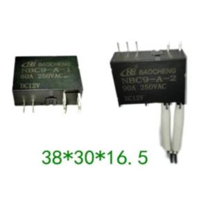 China DC 12V 24V One / Two Coil Latching Relay 60A 90A NBC9 Series For Electricity Meter on sale