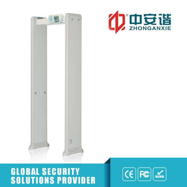 Cheap Pulse Induction Walk Through Security Scanners Waterproof 100 Security Level for sale