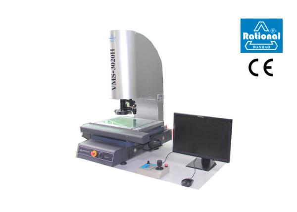 Cheap CNC Visual Measurement System / Cmm Vision System ISO Certification for sale