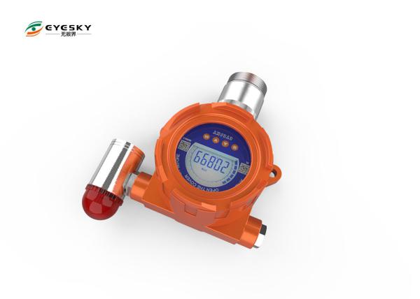 Cheap Diffusion Sampling NH3 Gas Detector Explosion Proof About 1% Repeatability for sale
