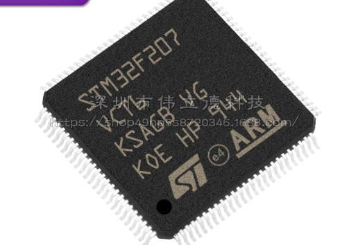 Cheap AT32F403AVCT7 Single Chip Microcontroller MCU STM32F207VCT6 STM32F103VCT6 for sale
