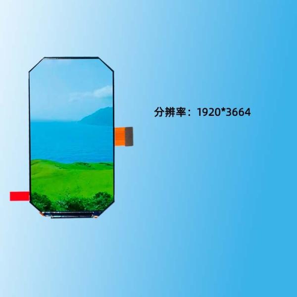 Cheap 5.46 Inch VR Tft Display Module 1920*3664 Dots MIPI DSI Interface 130c/D for sale